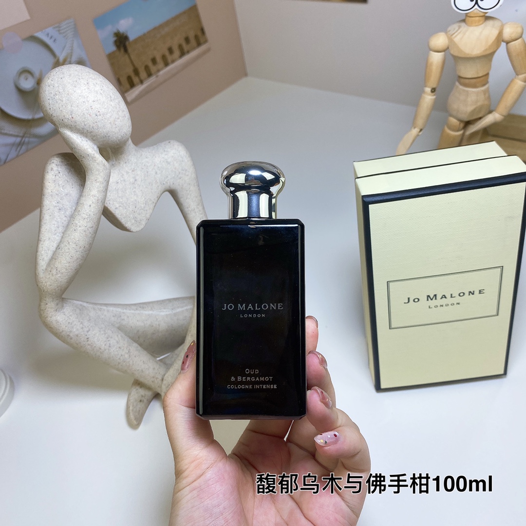 Jo Malone perfume